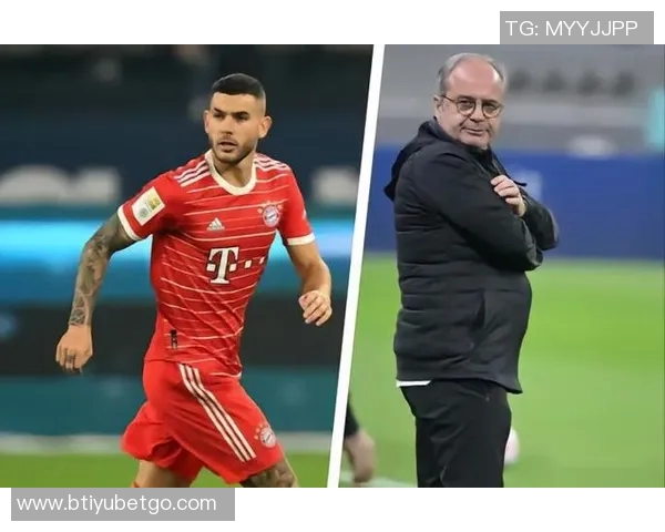 卢卡斯评效力最强球队倾向2020年拜仁超越现巴黎的理由分析