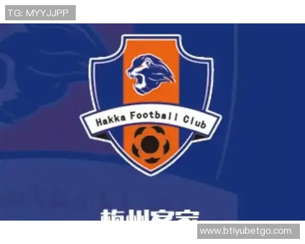 梅州客家降入中甲副总经理表示球队将继续努力规划未来