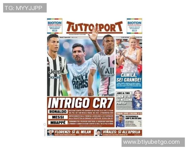 纳赛尔强调团队精神巴黎超级明星的成功源于全体成员的共同努力